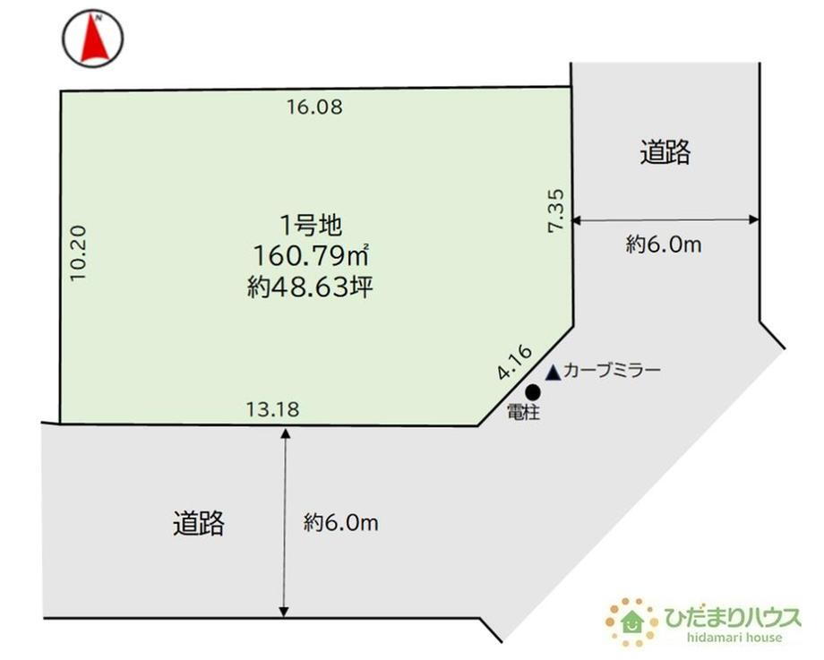 茨城県牛久市南１ 1690万円