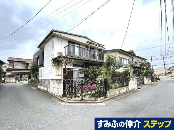 東京都練馬区春日町６ 7850万円