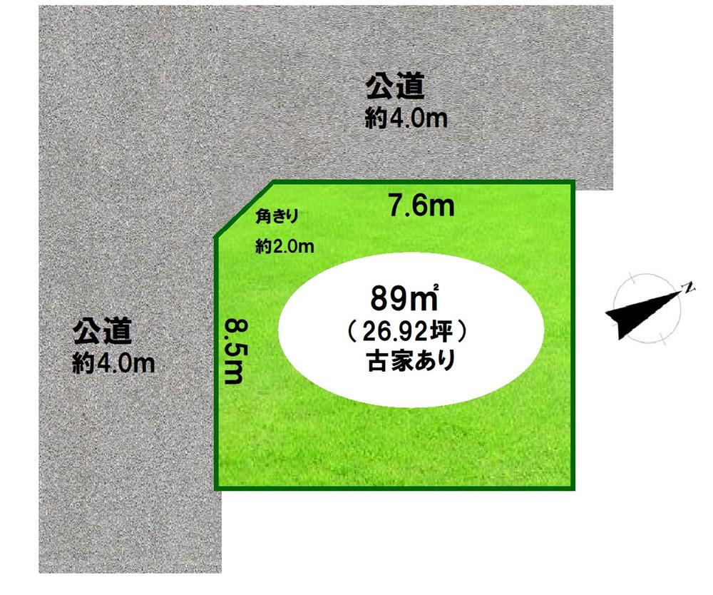 埼玉県川口市大字芝 2390万円