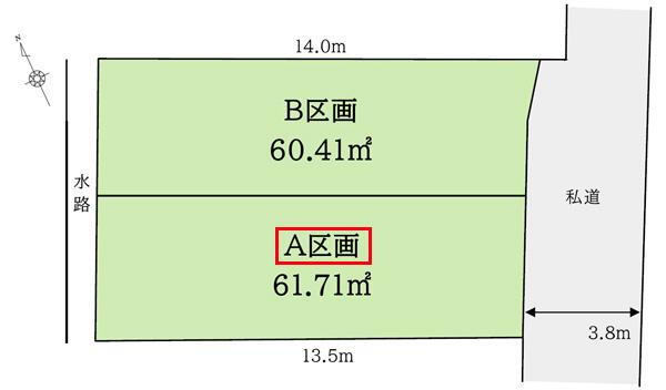 東京都世田谷区上馬２ 駒沢大学駅 土地 物件詳細