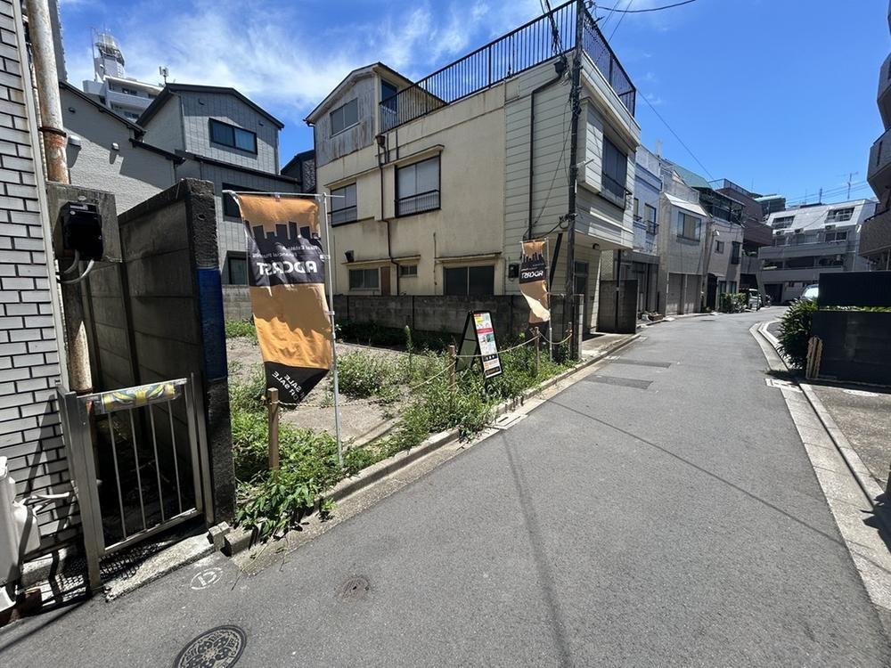 東京都荒川区荒川６ 土地