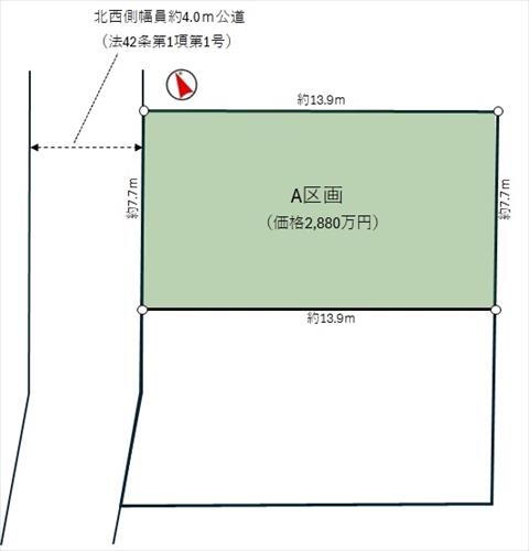 東京都日野市大字石田 万願寺駅 土地 物件詳細