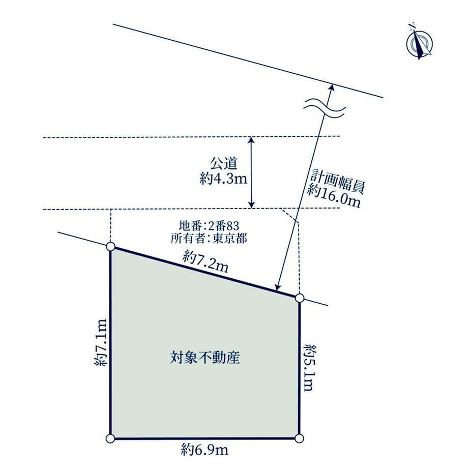 東京都豊島区長崎５ 4280万円