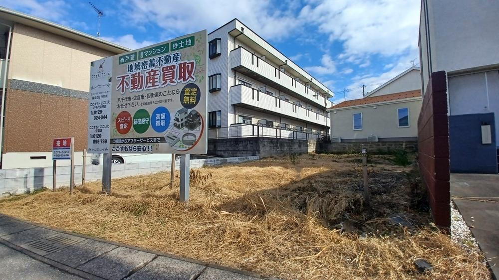 千葉県八千代市八千代台北７ 土地