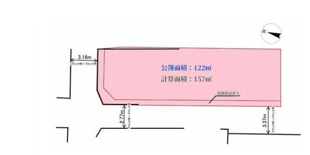 千葉県鎌ケ谷市丸山２ 1580万円