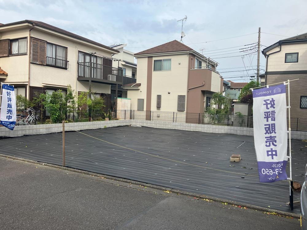 神奈川県相模原市南区御園１ 3540万円