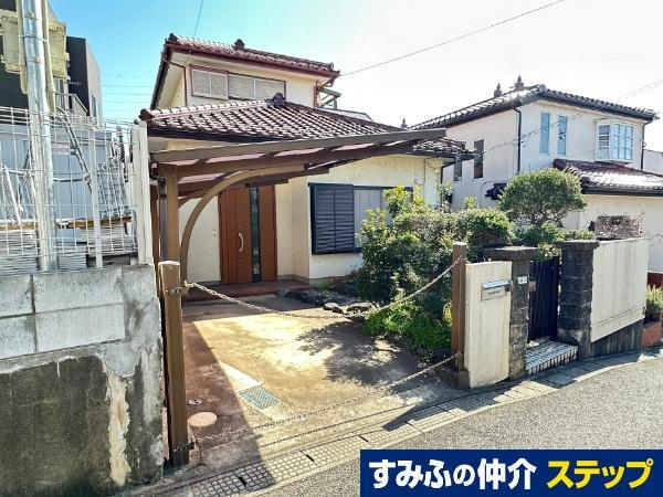 千葉県千葉市中央区鵜の森町 2980万円