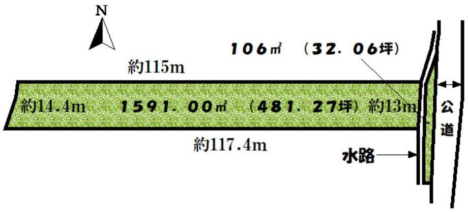 茨城県つくば市北条 1500万円