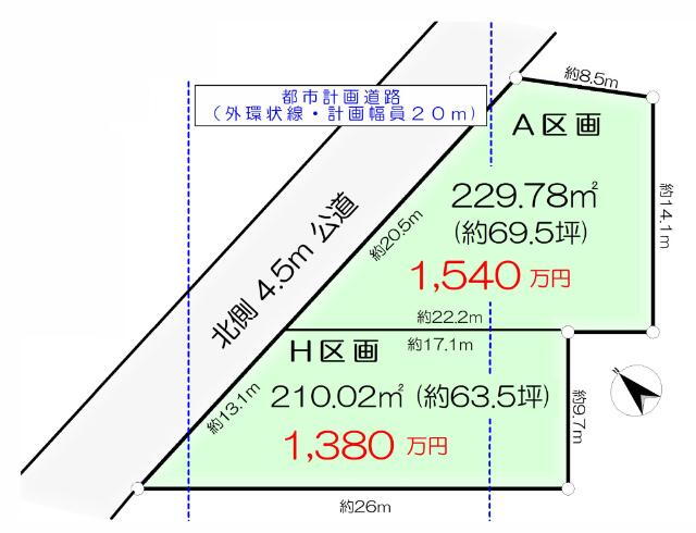埼玉県川越市大字今泉 1380万円