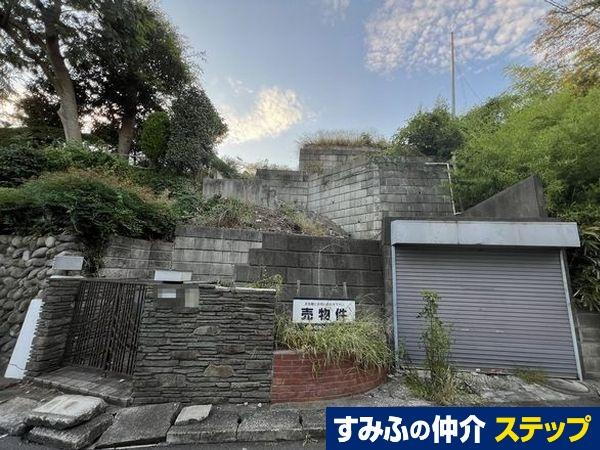 東京都町田市玉川学園５ 3180万円