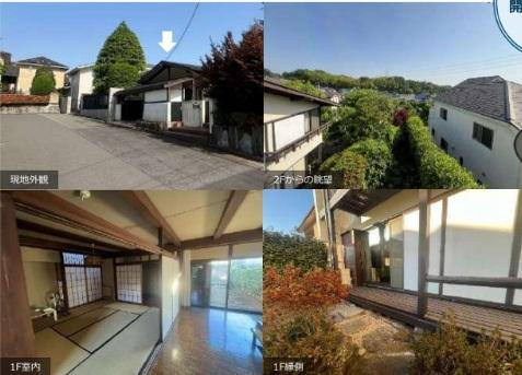 神奈川県川崎市麻生区王禅寺東３ 6180万円