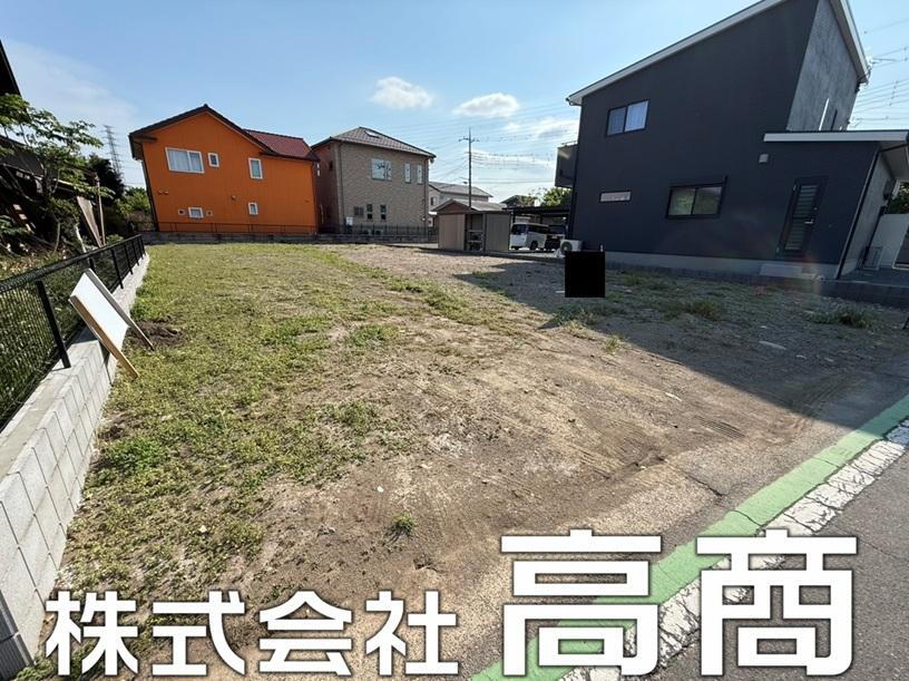 群馬県高崎市矢中町 2200万円