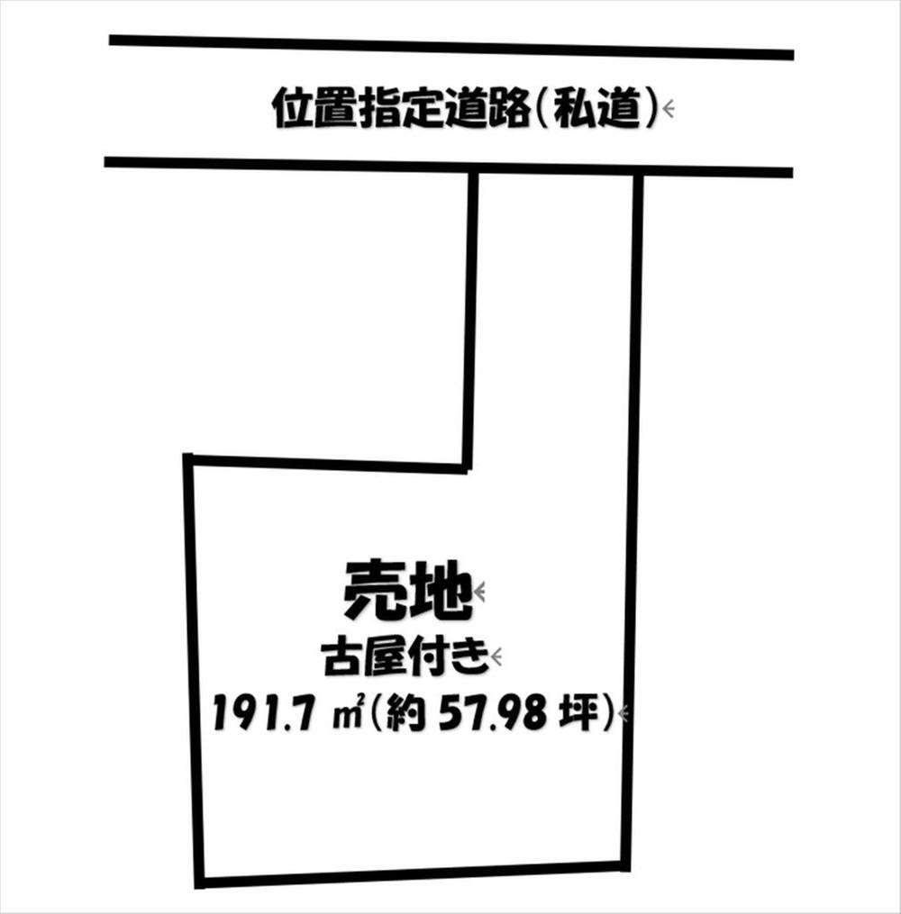 埼玉県川越市霞ケ関東１ 霞ヶ関駅 土地 物件詳細