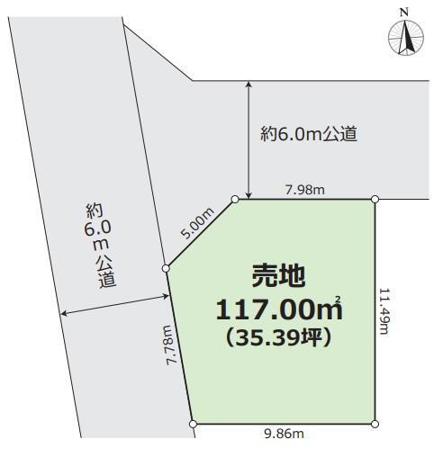 埼玉県川口市差間３ 2450万円