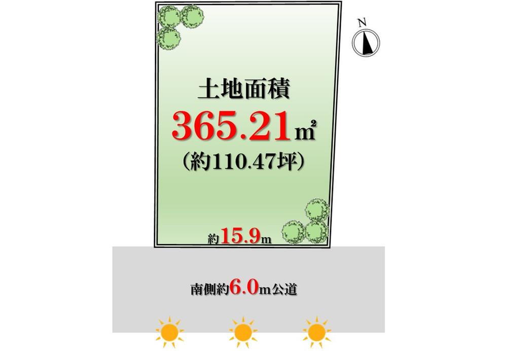 東京都目黒区中根１ 52000万円