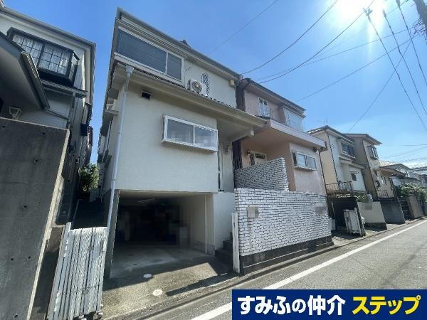 東京都多摩市諏訪１ 2280万円