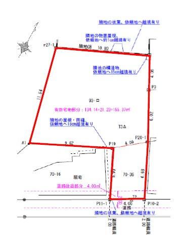 神奈川県小田原市酒匂４ 1380万円