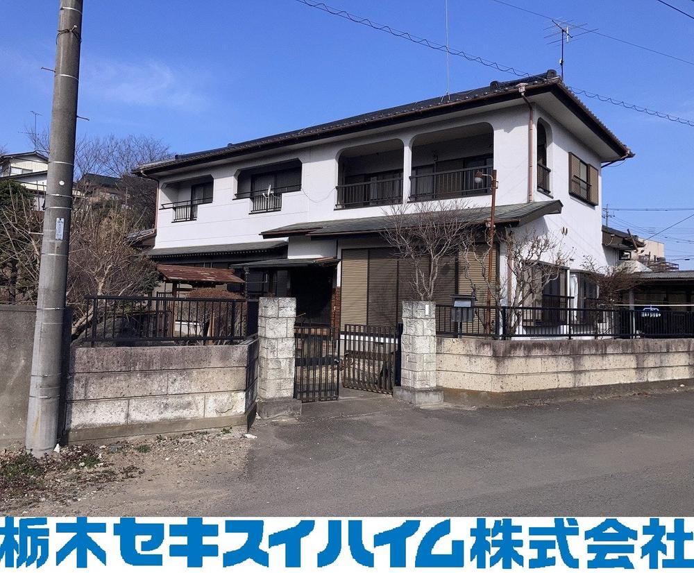 栃木県真岡市久下田 1290万円