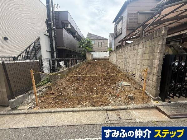 東京都中野区南台４ 14000万円