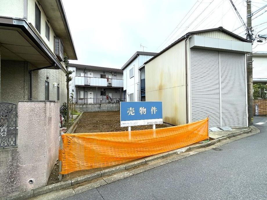 千葉県習志野市谷津５ 2900万円