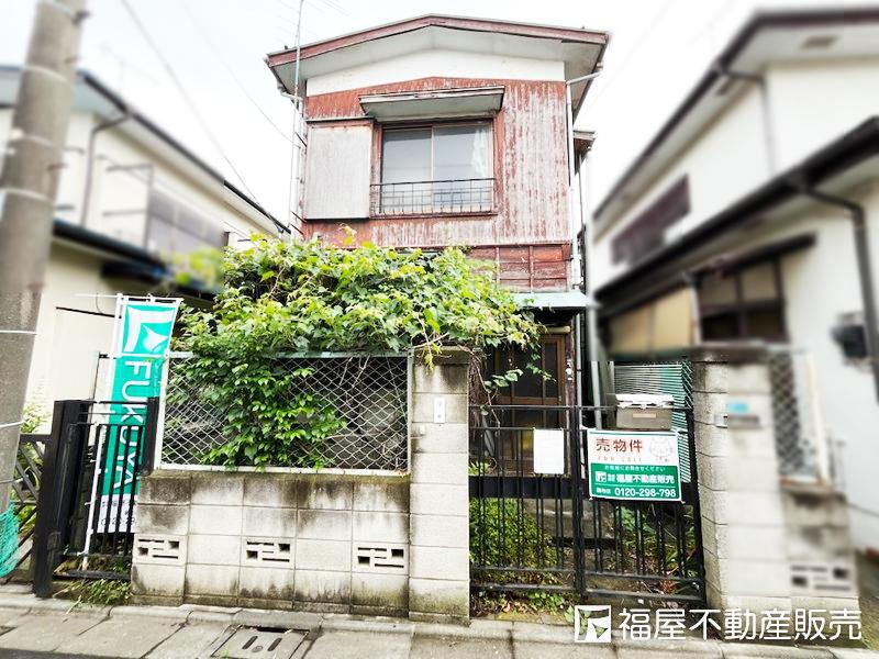 東京都狛江市西野川３ 2180万円