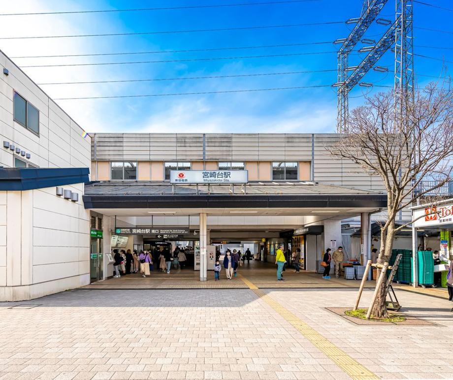 神奈川県川崎市宮前区宮崎６ 19800万円