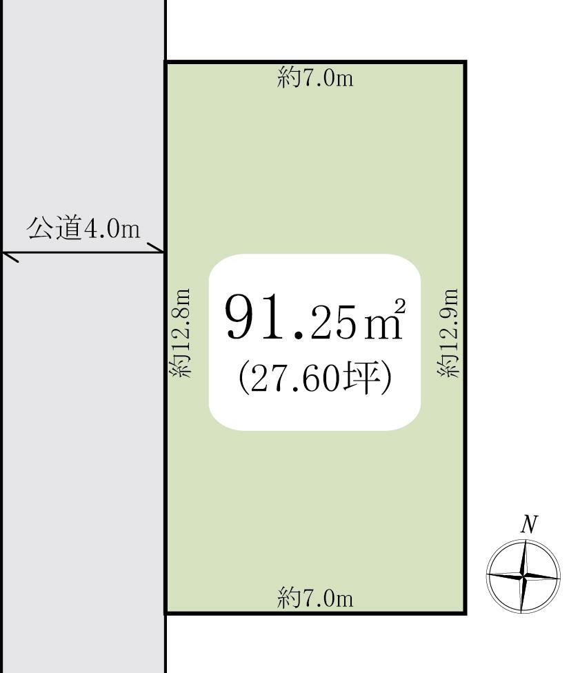 埼玉県春日部市備後西２ 1380万円