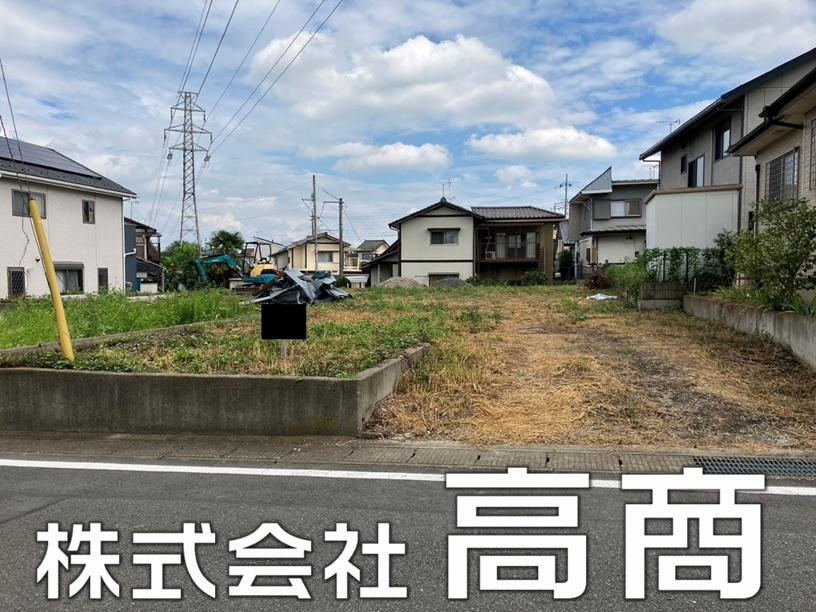 群馬県高崎市剣崎町 1190万円