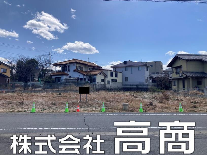 群馬県高崎市片岡町２ 4500万円