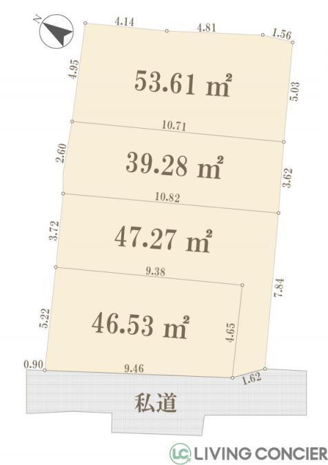 東京都江戸川区平井６ 8500万円
