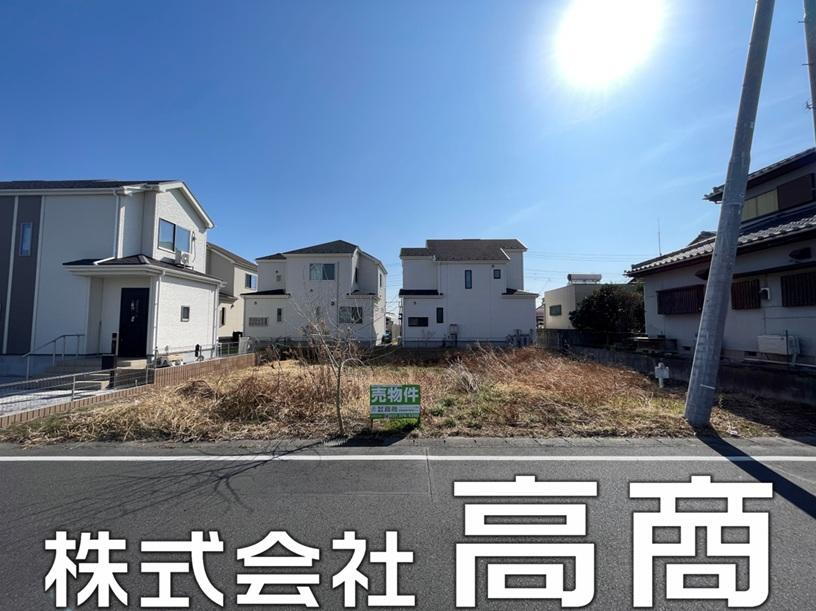 群馬県伊勢崎市長沼町 680万円