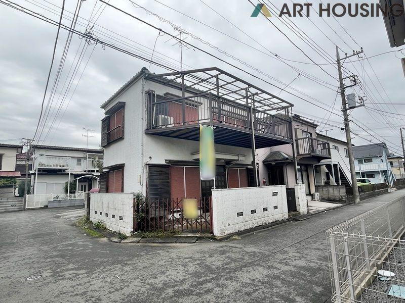 神奈川県相模原市中央区陽光台３ 1280万円