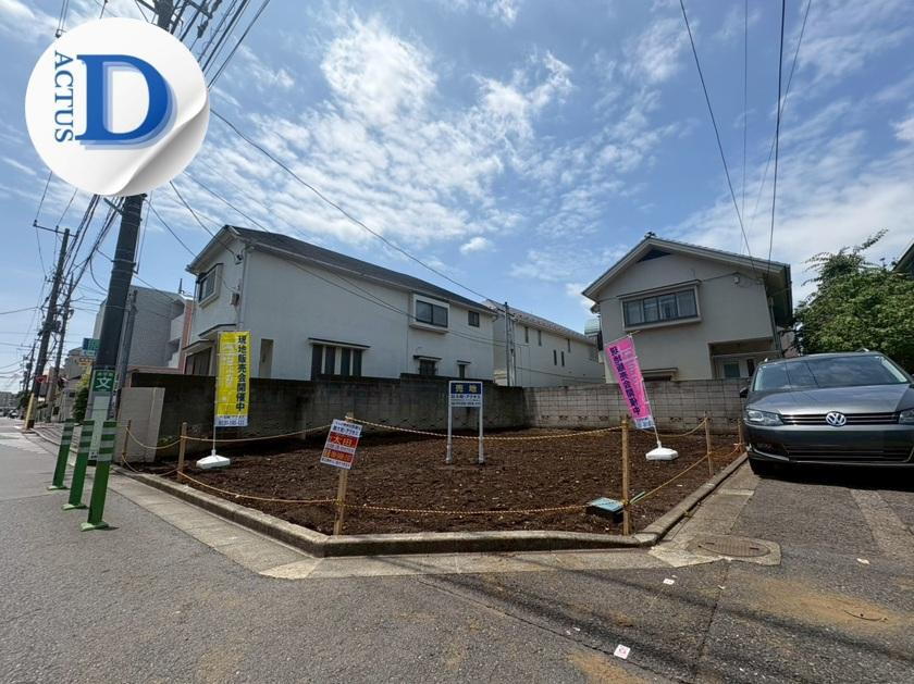 東京都杉並区高井戸西３ 7780万円