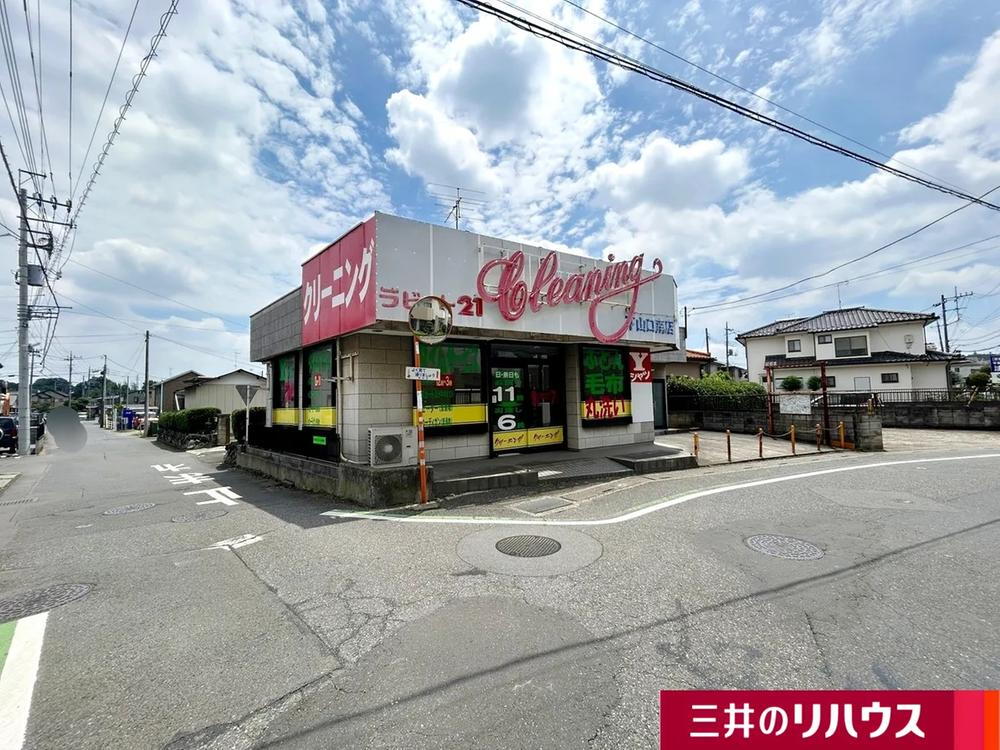 埼玉県所沢市大字荒幡 2980万円