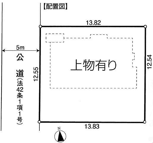 東京都昭島市郷地町２ 3980万円