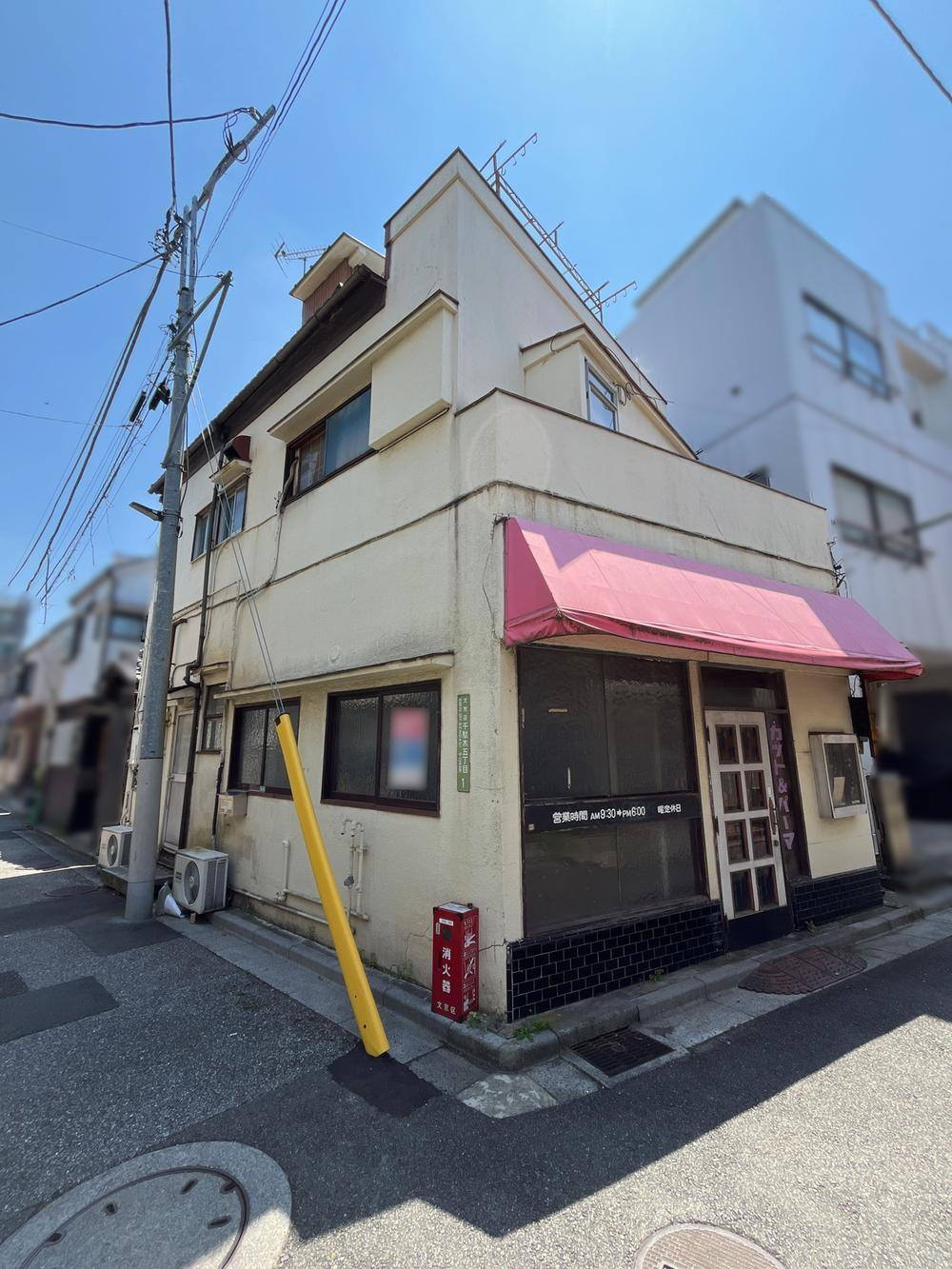 東京都文京区千駄木５ 7900万円