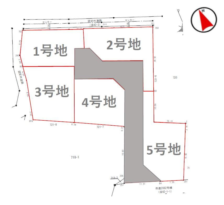 栃木県佐野市小見町 900万円