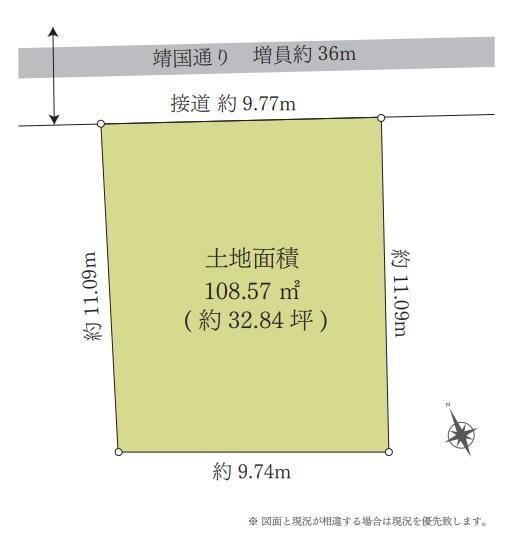 東京都千代田区神田須田町２ 46000万円