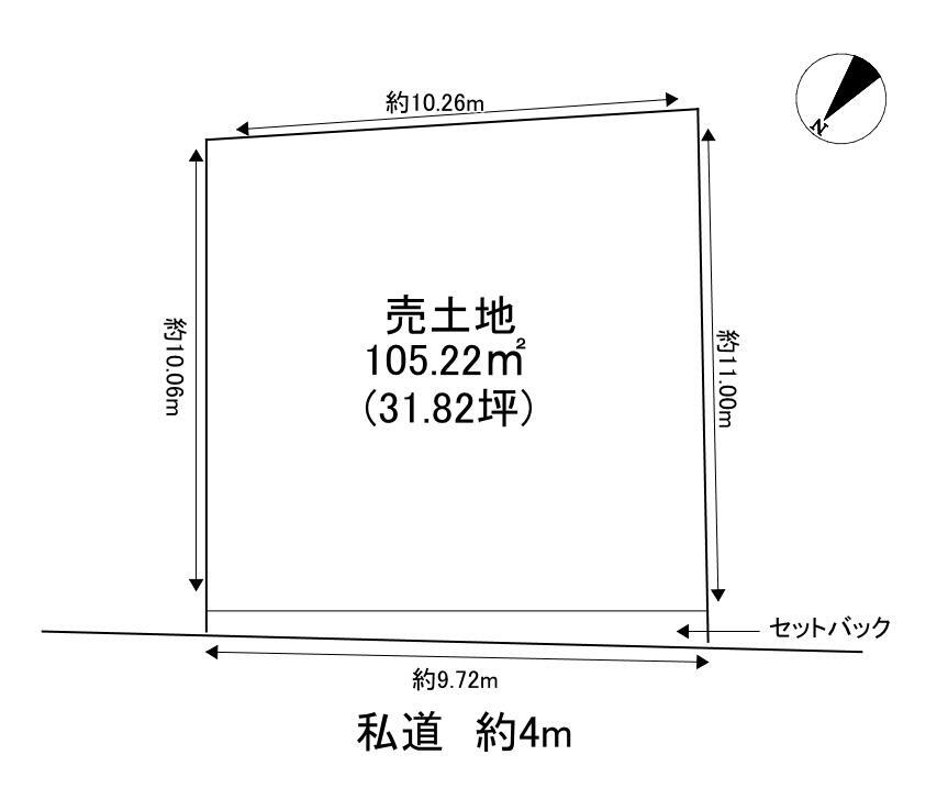 東京都北区赤羽西３ 6698万円