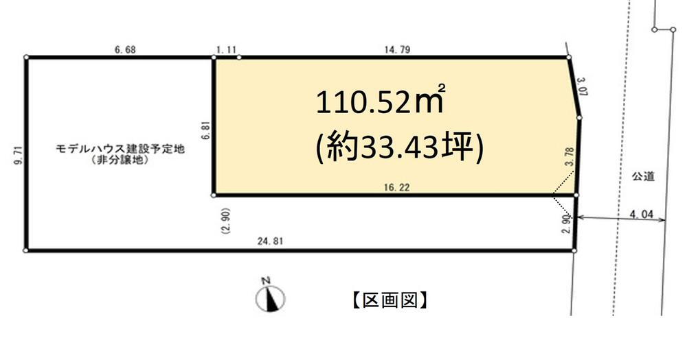 神奈川県茅ヶ崎市下町屋２ 茅ケ崎駅 土地 物件詳細