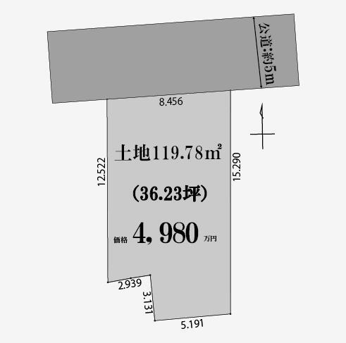 神奈川県川崎市多摩区菅北浦２ 4980万円
