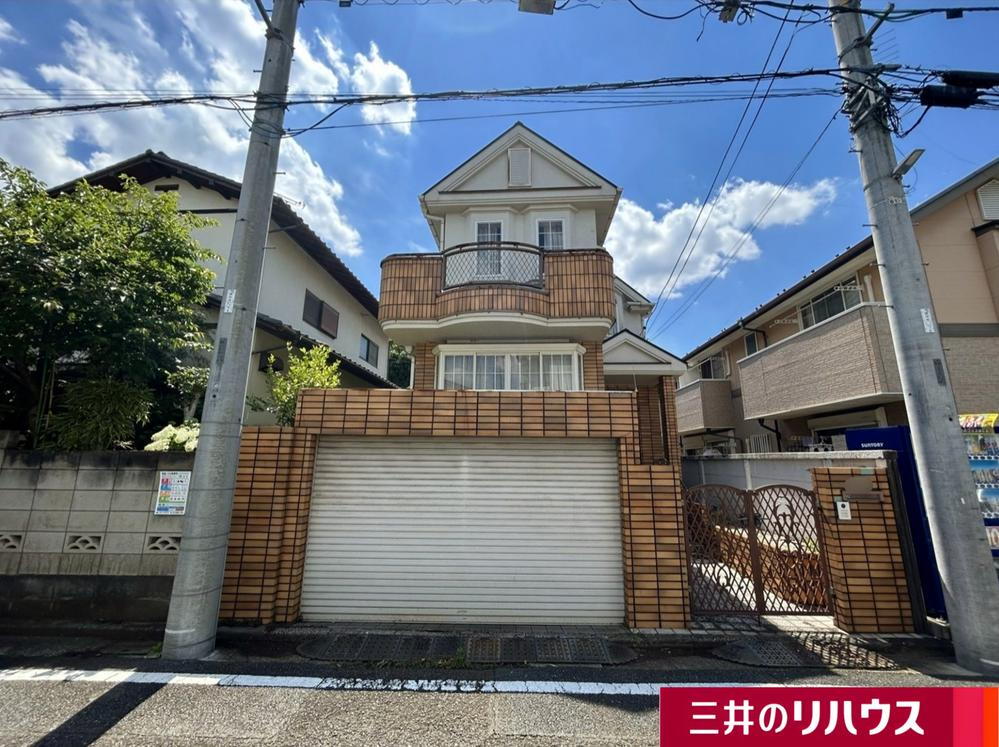 東京都練馬区石神井台５ 5280万円