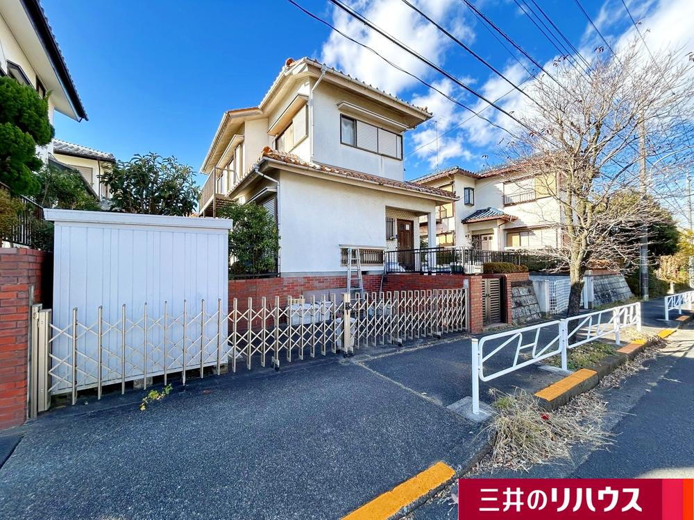 東京都八王子市北野台３ 2480万円