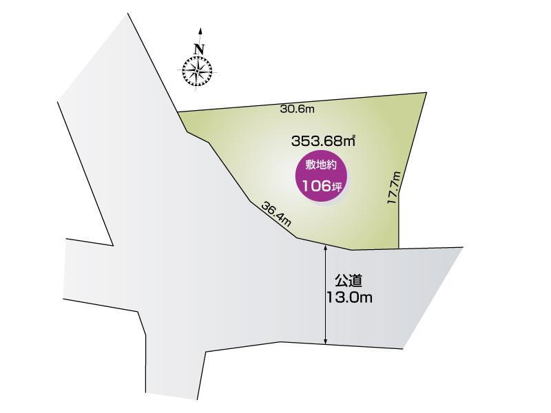 栃木県栃木市都賀町大橋 890万円
