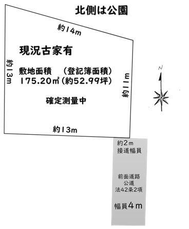 埼玉県富士見市鶴瀬西２ 3500万円