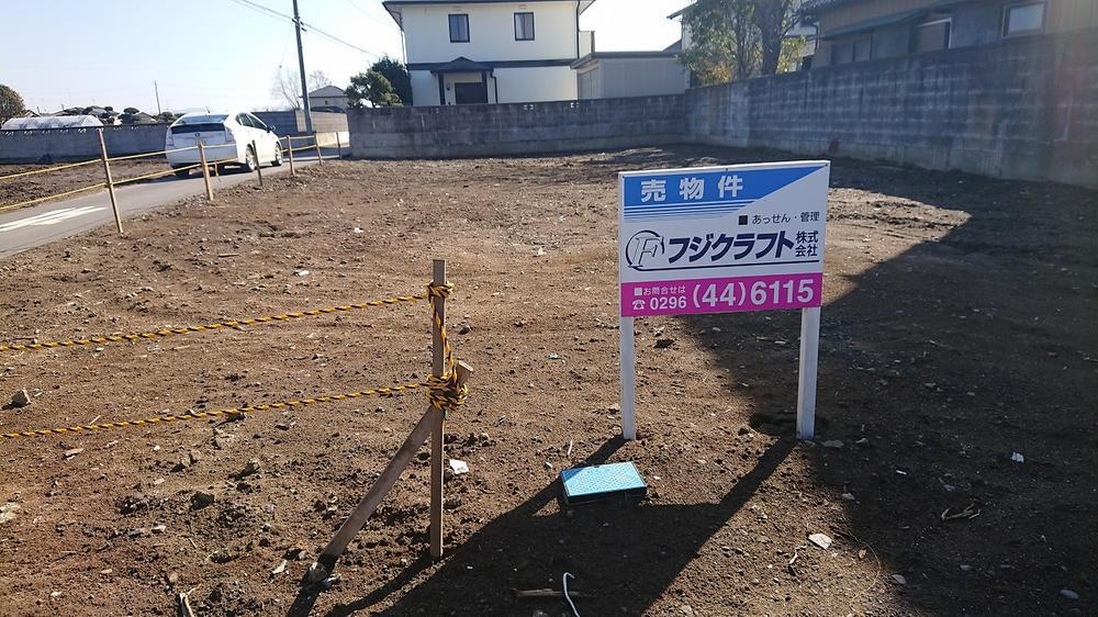 茨城県下妻市原 500万円