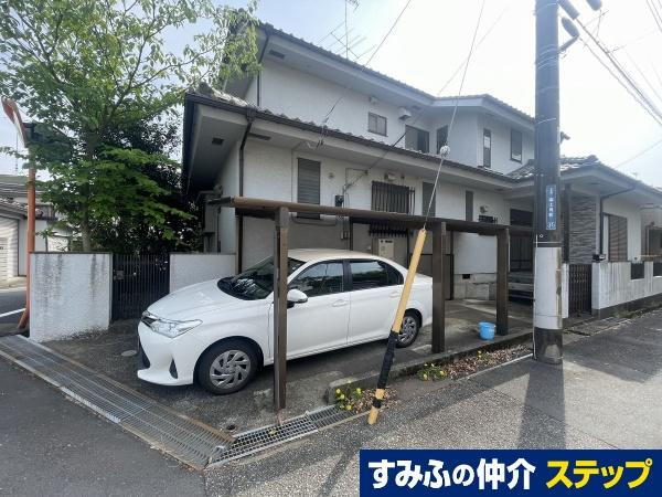 東京都八王子市富士見町 建築条件付土地