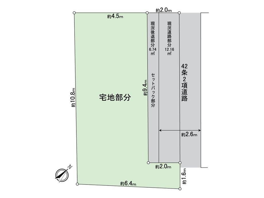 東京都江戸川区平井５ 平井駅 土地 物件詳細