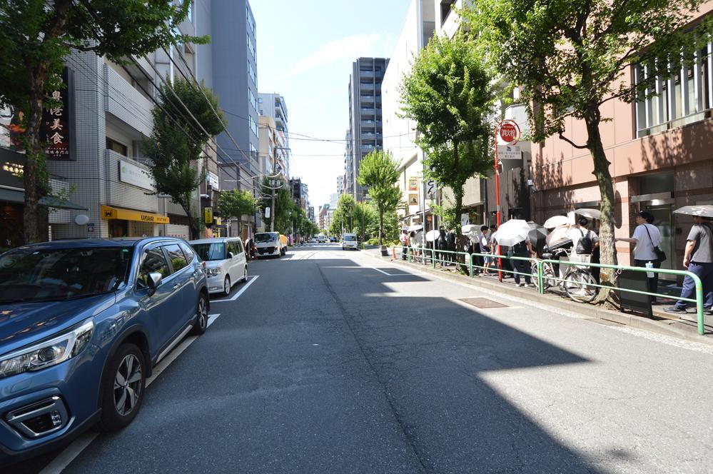 東京都千代田区神田神保町１ 20000万円