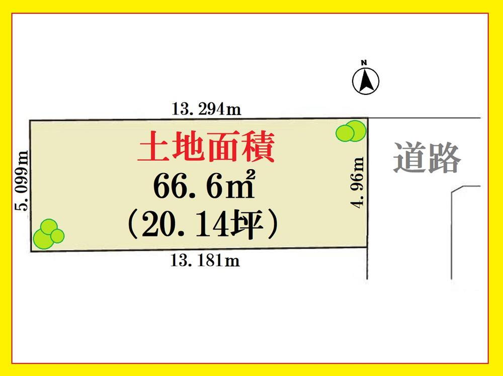 東京都渋谷区恵比寿４ 21000万円